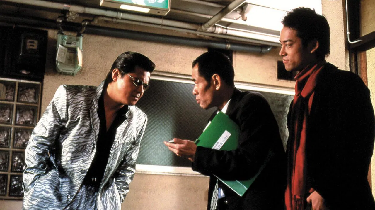 The King of Minami: The Whereabouts of the Compensation backdrop