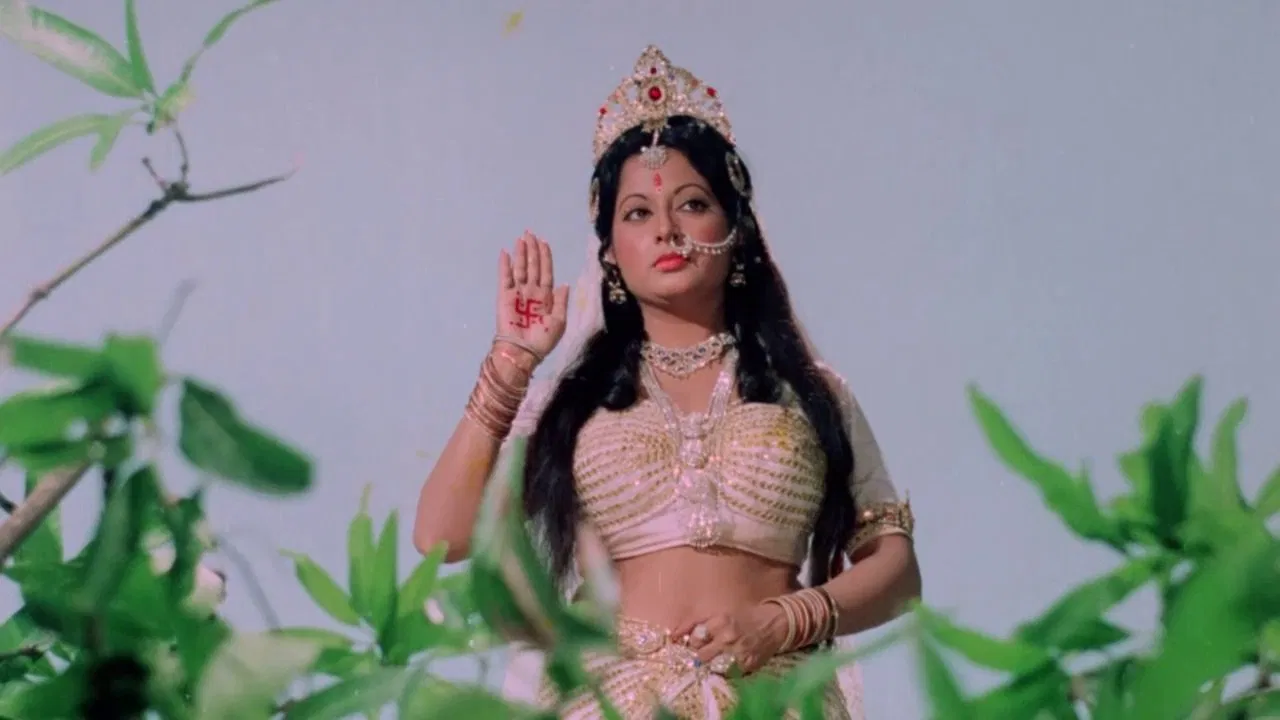 Strength in Devotion backdrop