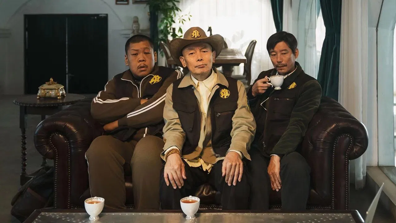 The Hutong Cowboy backdrop