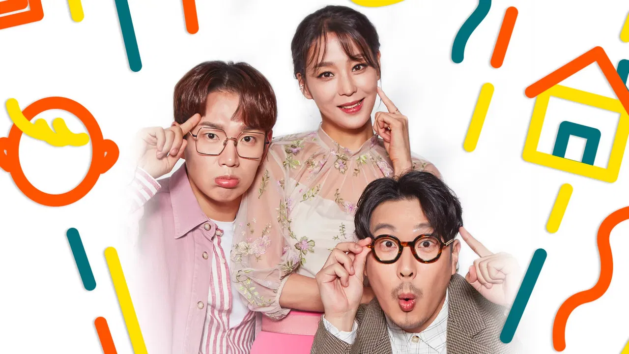 가장 보통의 가족 backdrop