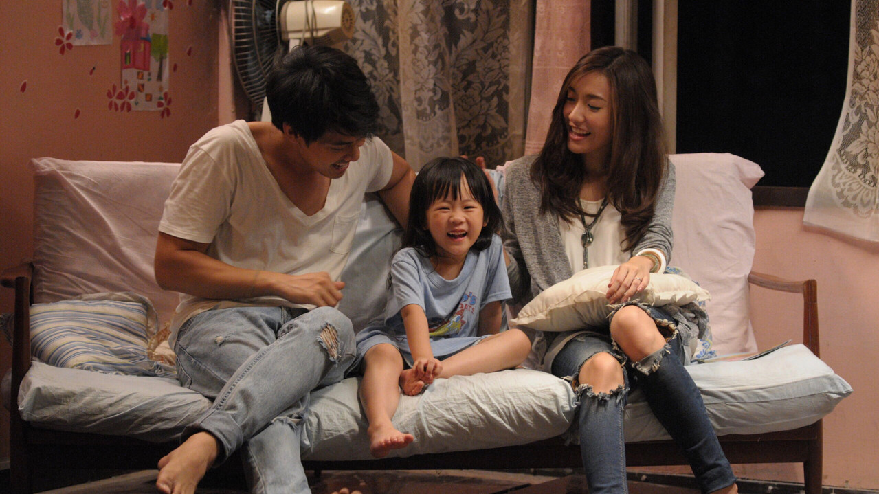 The One Ticket backdrop