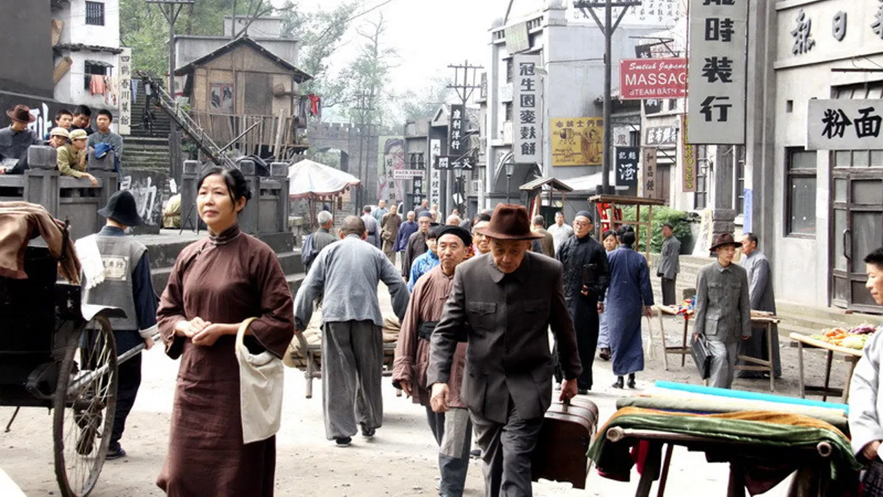 Chase Zhazi Dong Executioner backdrop