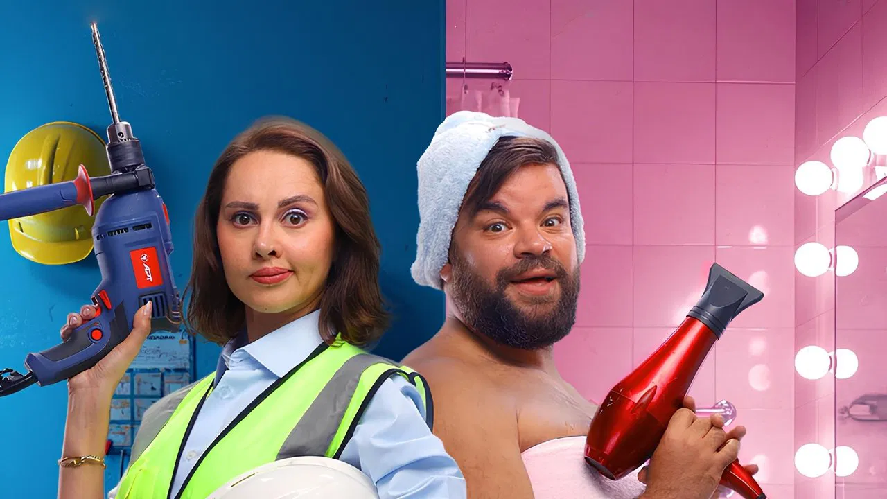 Mom and Dad backdrop