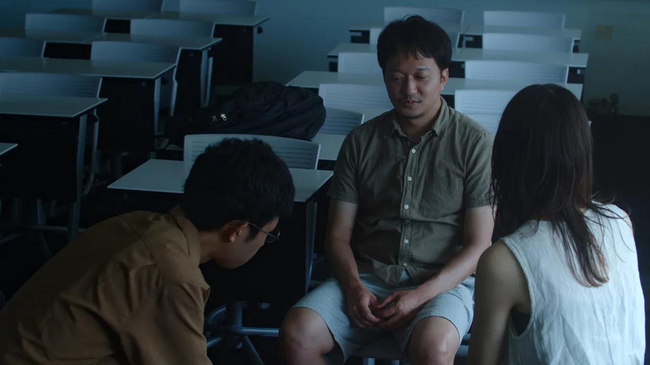 The Outsiders' Club backdrop