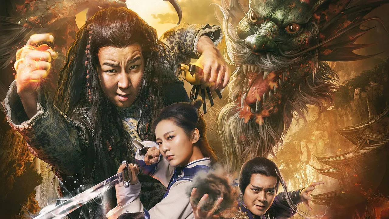 Beggar With Dragon Palm backdrop