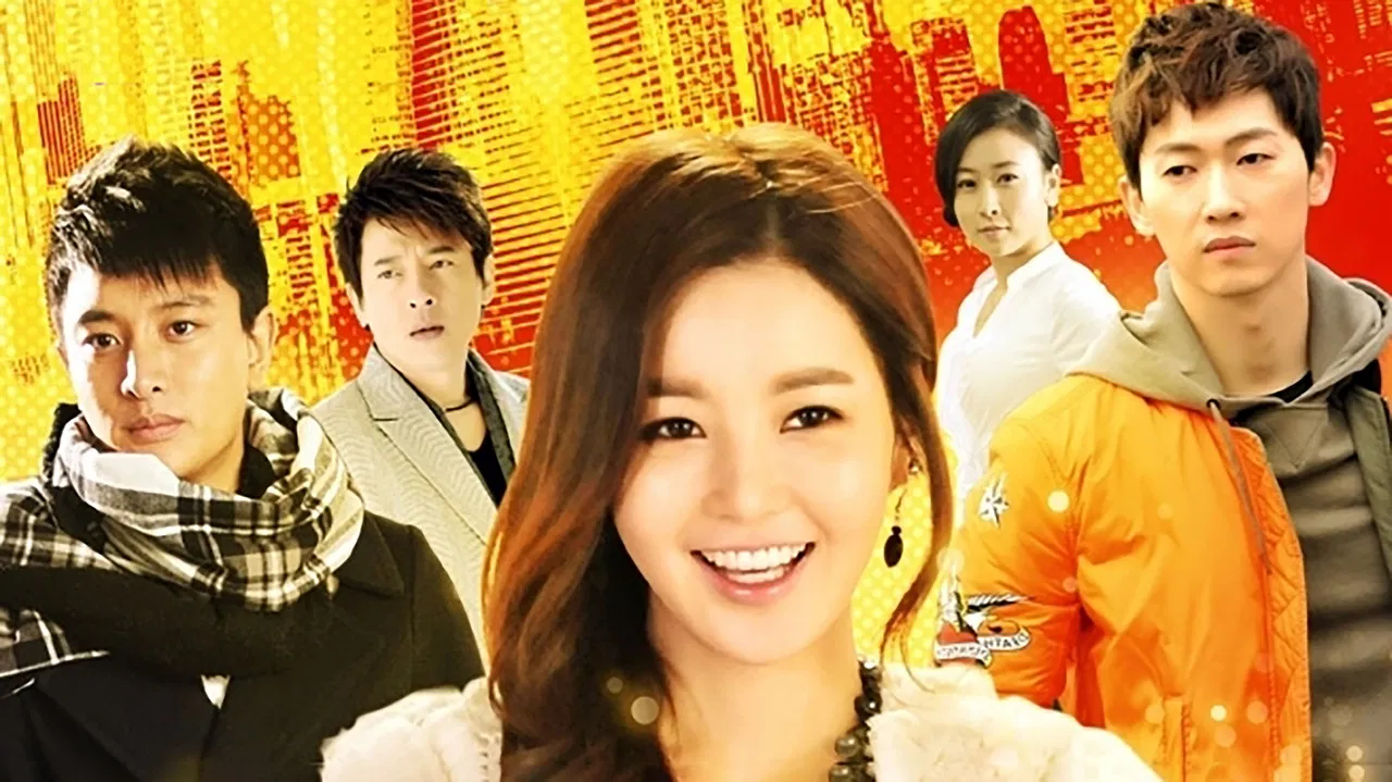 千金保姆 backdrop