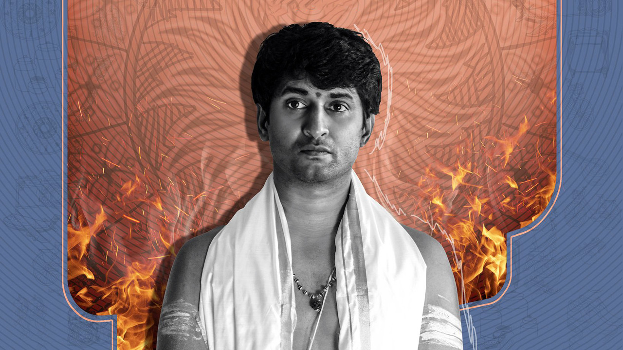 Ante... Sundaraniki! backdrop