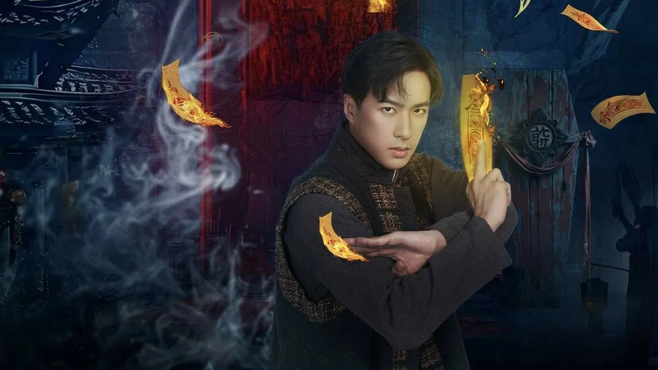 Maoshan Watchmen backdrop