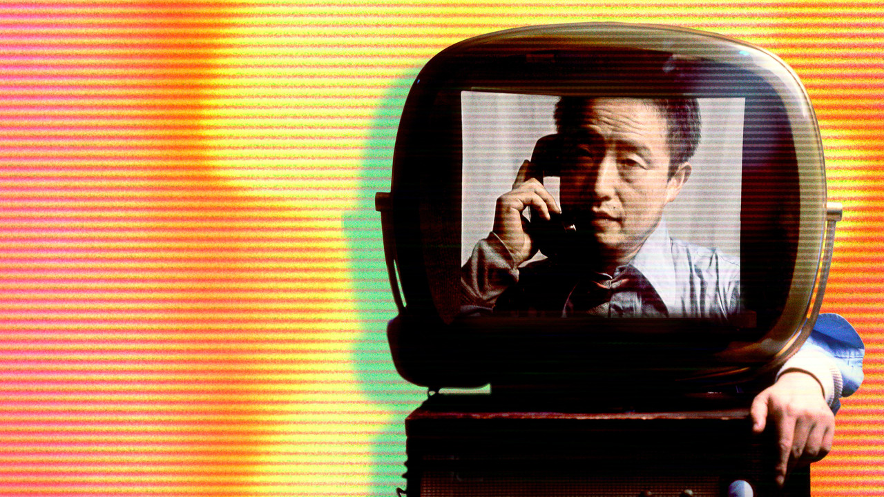Nam June Paik: Moon Is the Oldest TV backdrop
