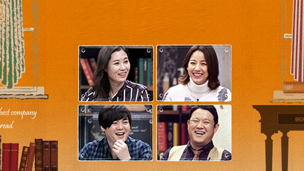 매직아이 backdrop