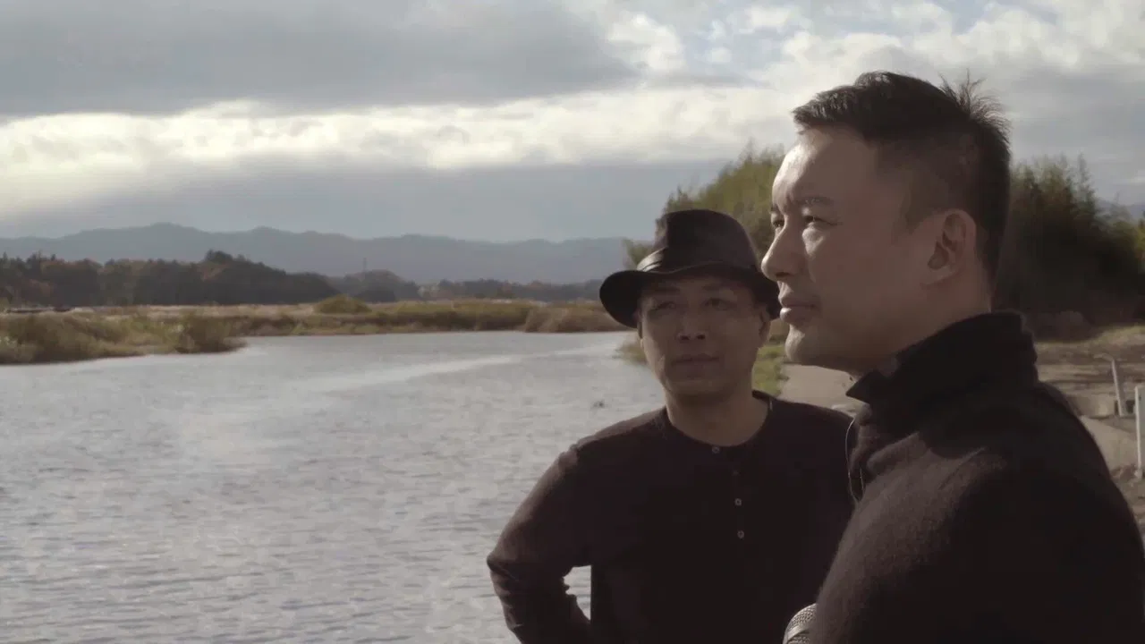 Beyond The Waves backdrop