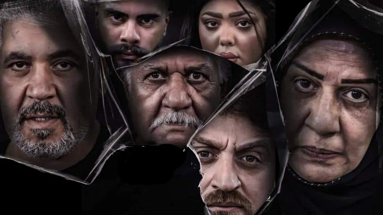 Mother of the Mirror backdrop