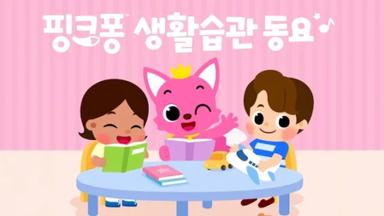 Pinkfong Healthy Habits Songs backdrop
