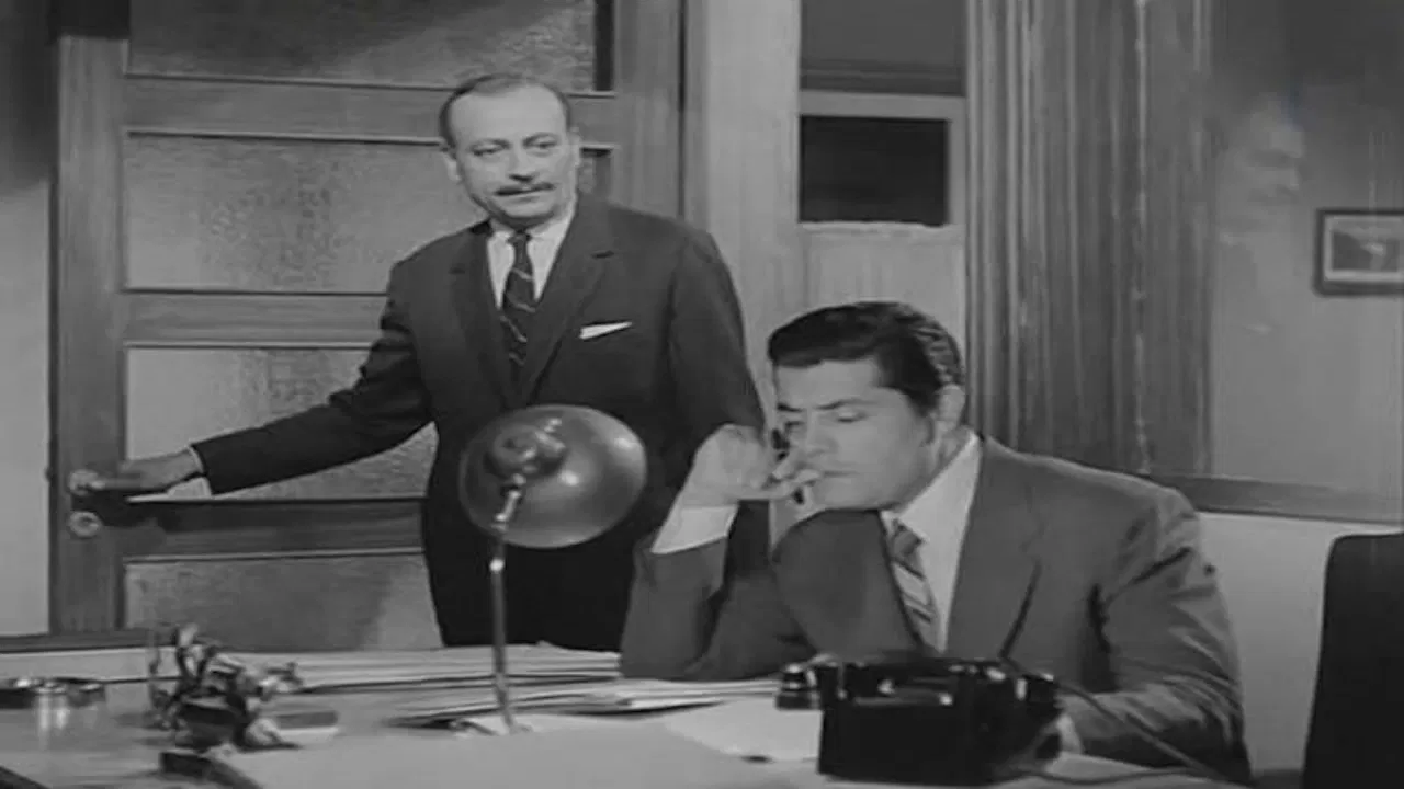 A Forbidden Story backdrop