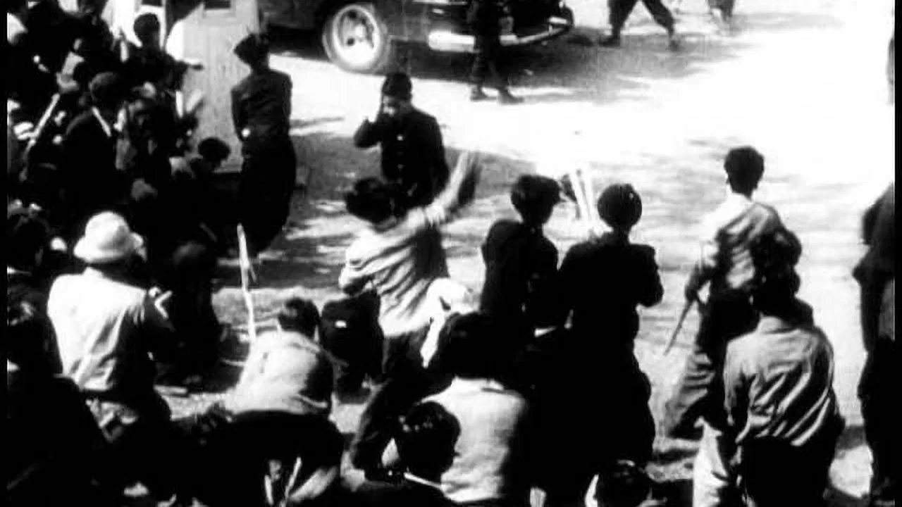 On the Passage of a Few People Through a Relatively Short Period of Time backdrop