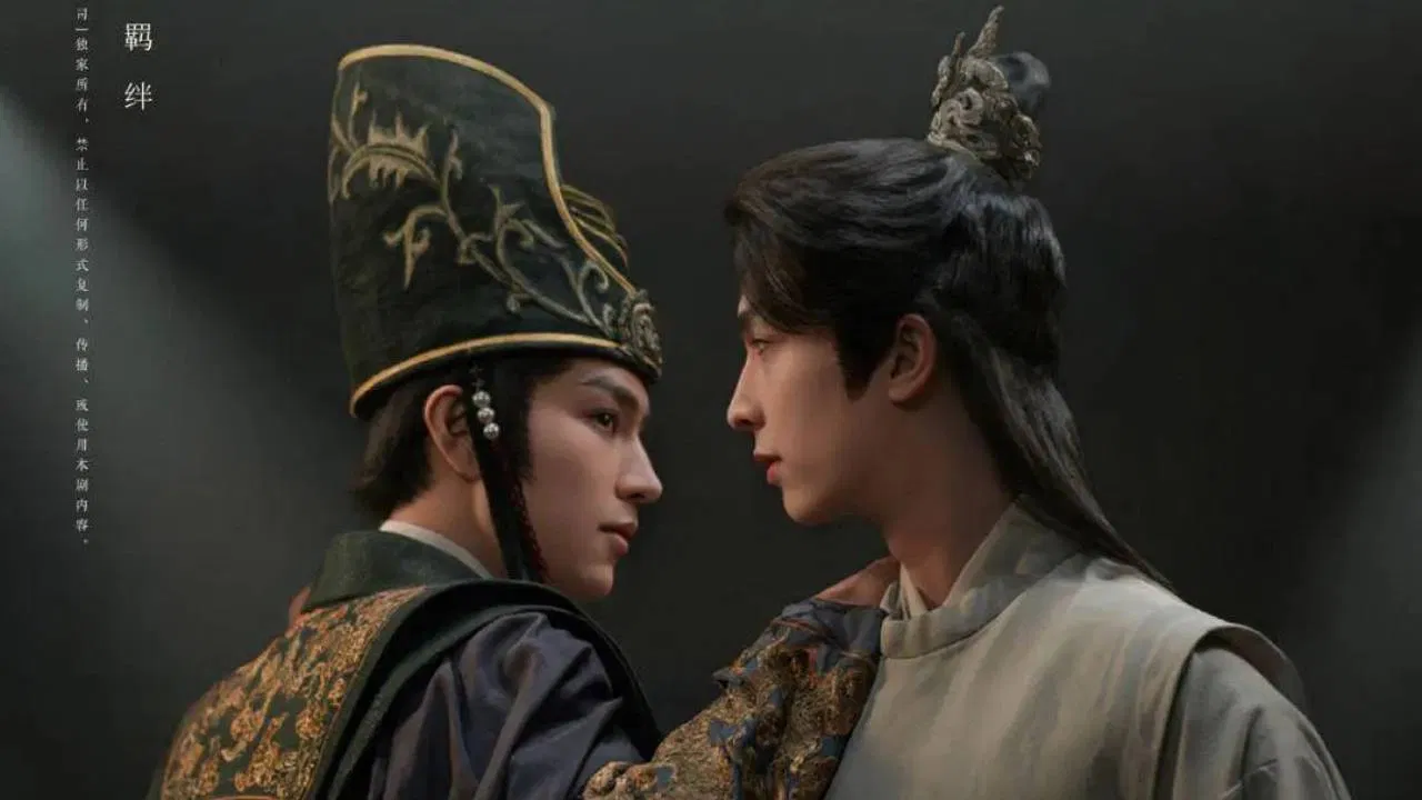 Nearly - Royal Highness backdrop