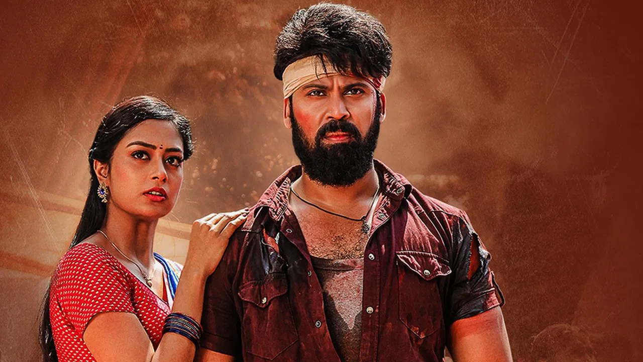 Gangster Gangaraju backdrop