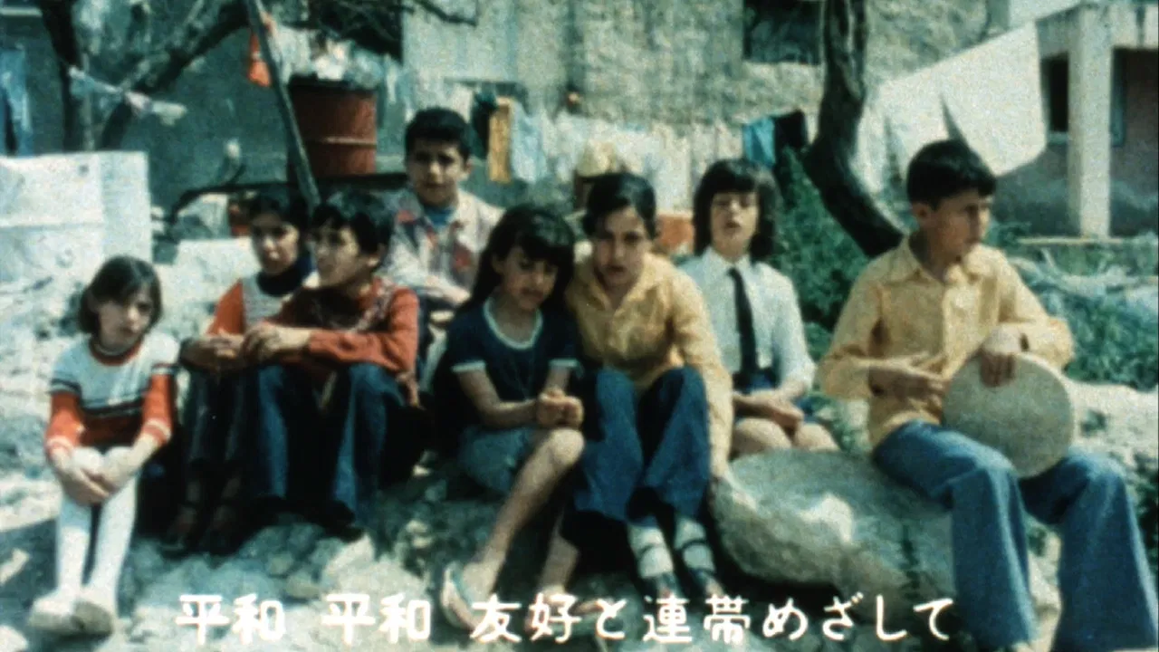 R 21 AKA Restoring Solidarity backdrop