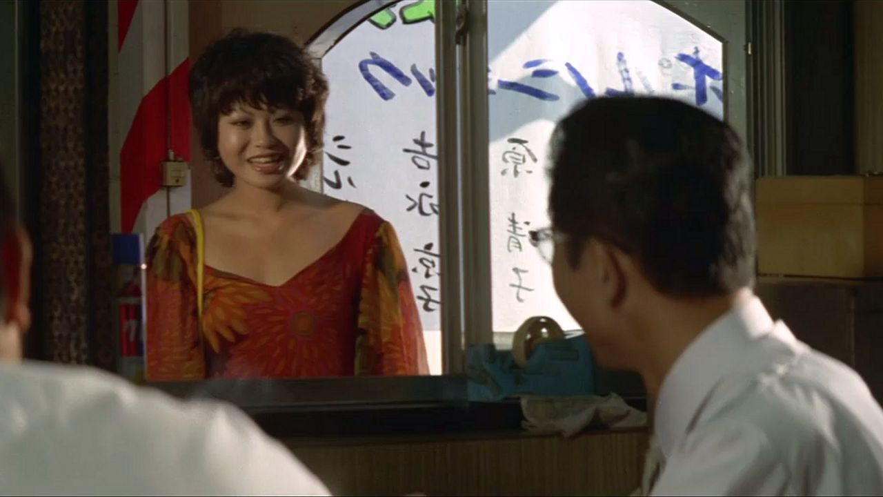 Ichijo's Wet Lust backdrop