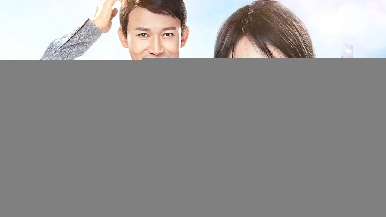 Knock On The Happiness Door backdrop