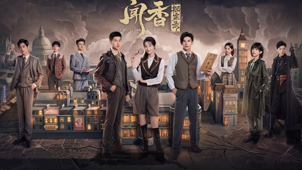 The Truth of Scent backdrop