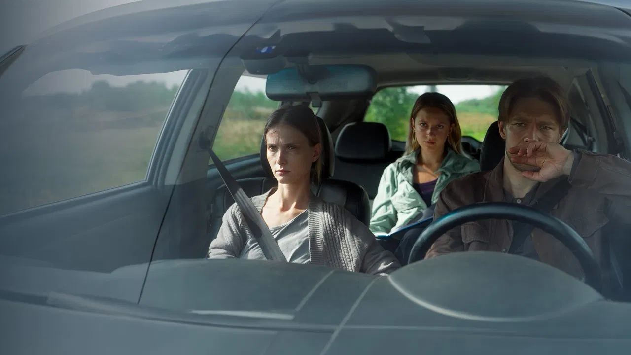 Вы меня видели? backdrop