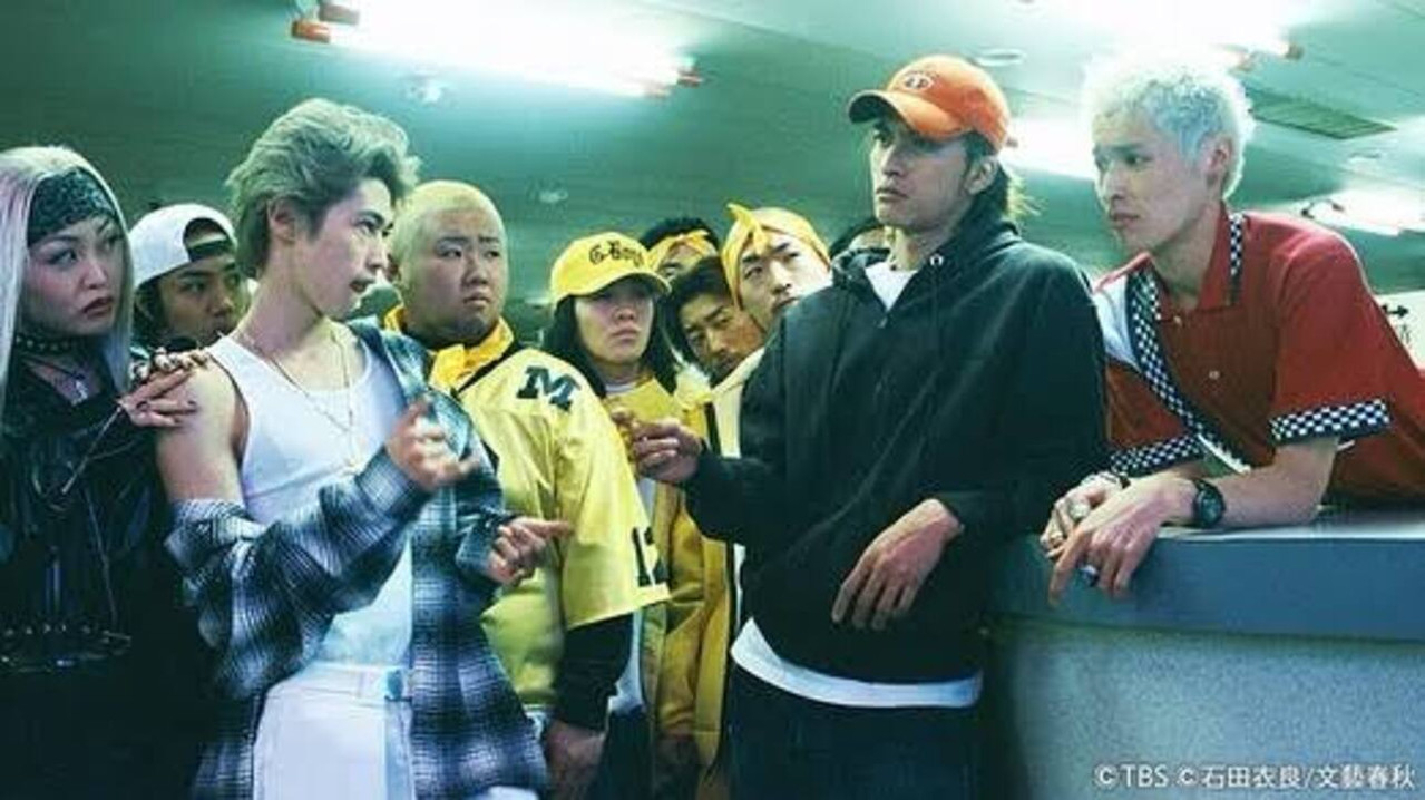 Ikebukuro West Gate Park SP backdrop