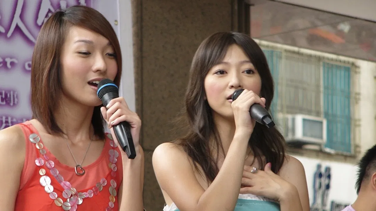 香草恋人馆 backdrop