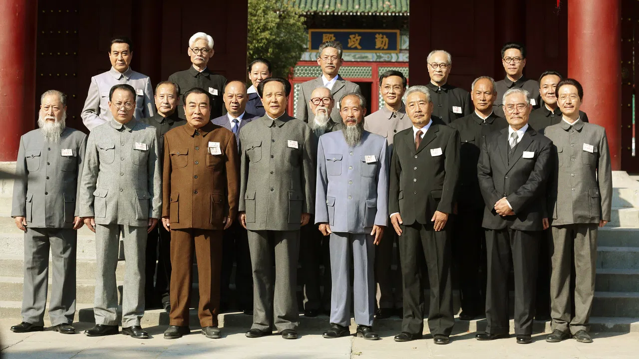 香山叶正红 backdrop