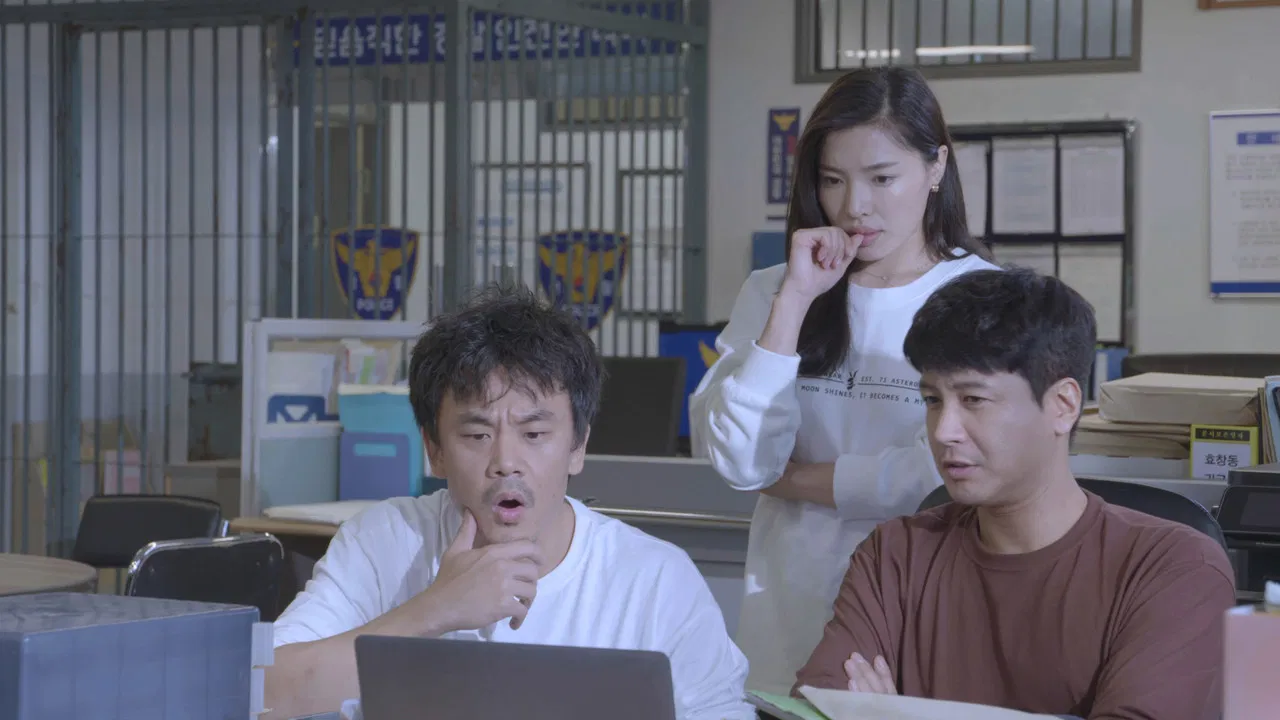 The Fiery Detective backdrop