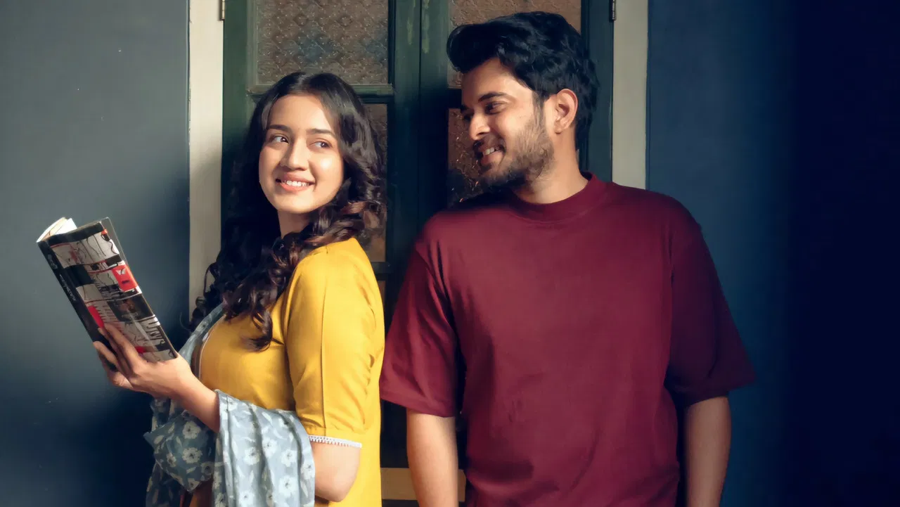 Next Door Neighbour backdrop