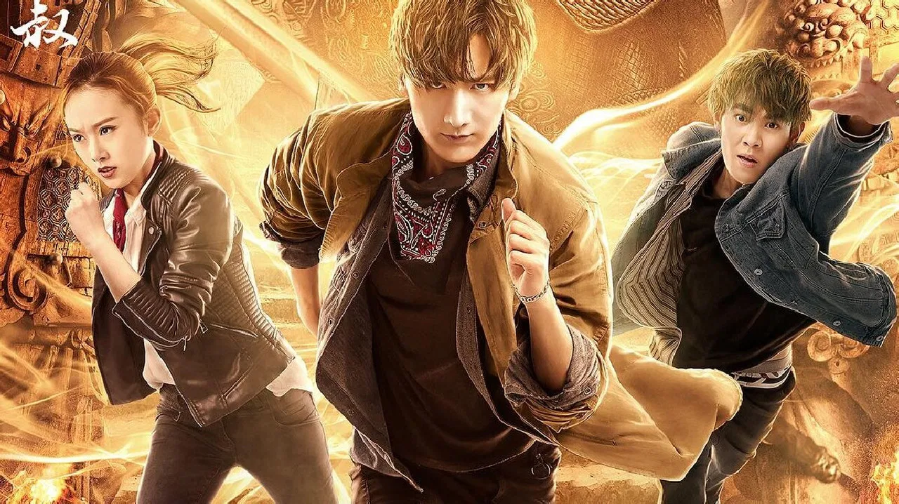 Tomb of the Sea Side Story: Bang Ren backdrop