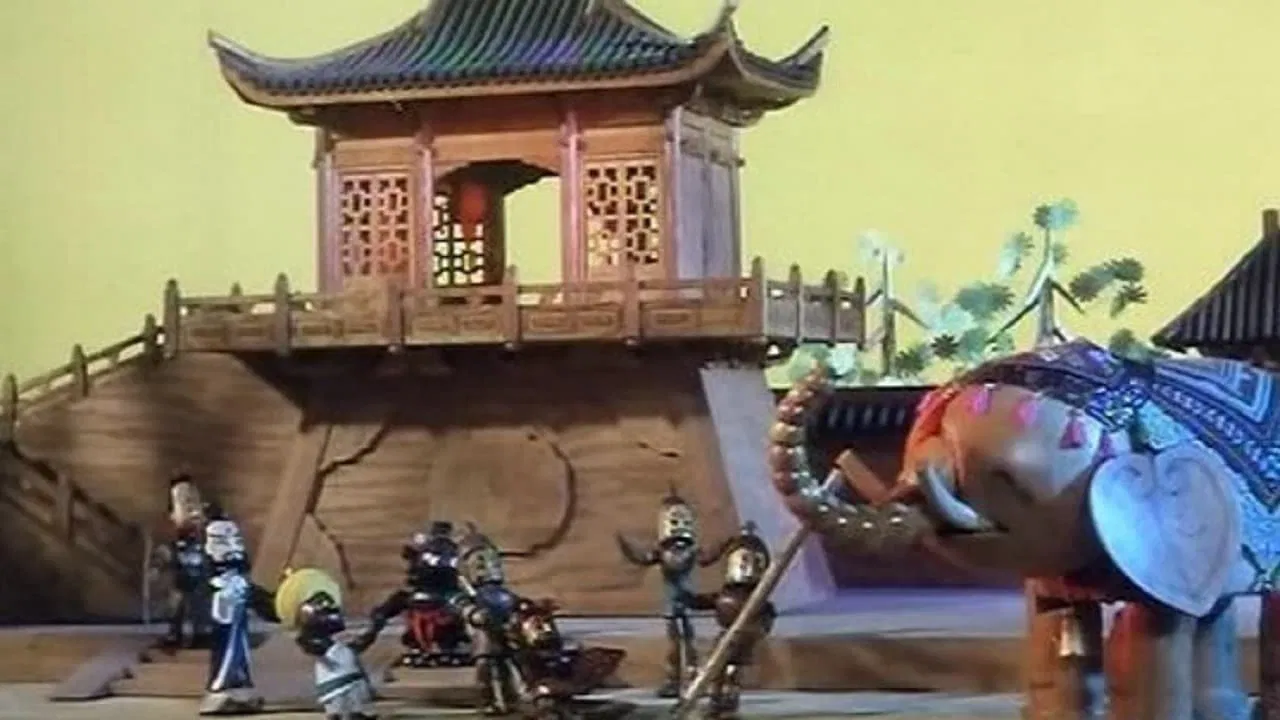 Cao Chong Weighs an Elephant backdrop
