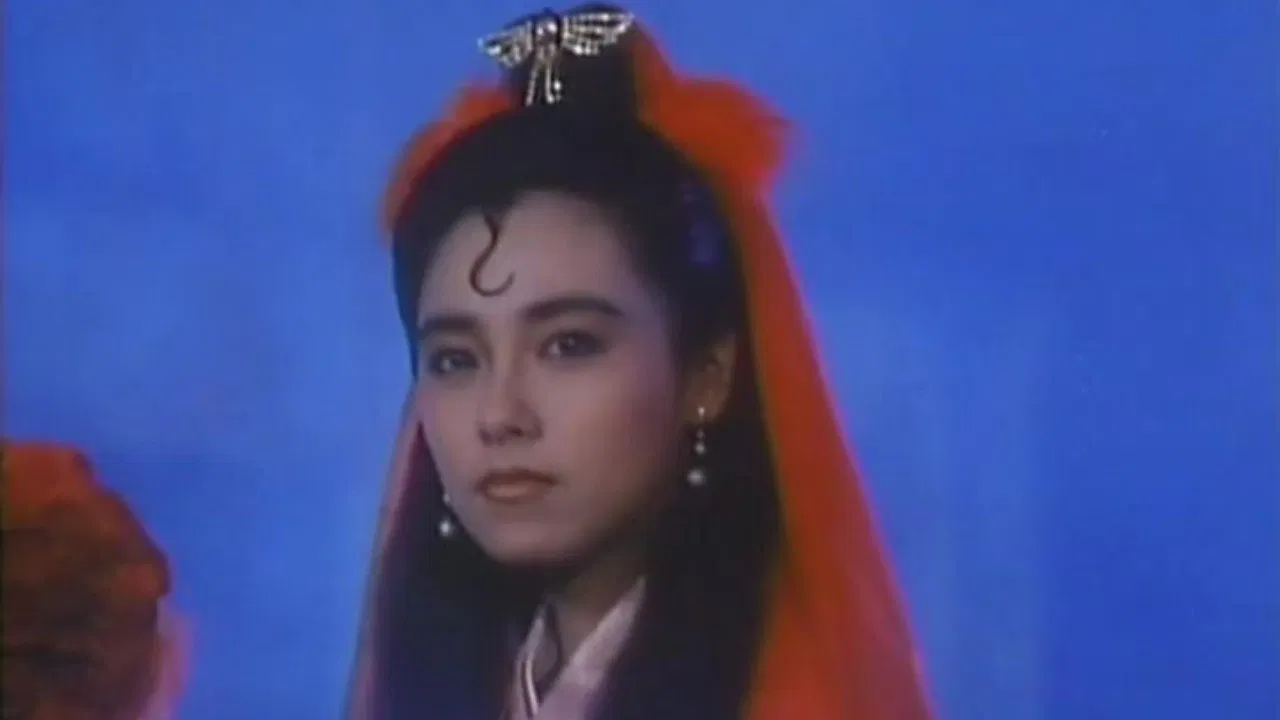 Ghostly Love backdrop