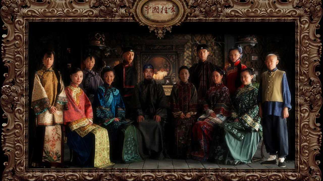 Memoirs in China backdrop