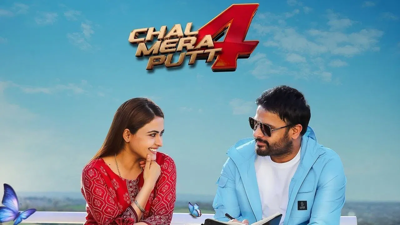 Chal Mera Putt 4 backdrop