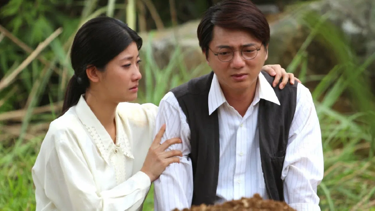 新丁花開 backdrop