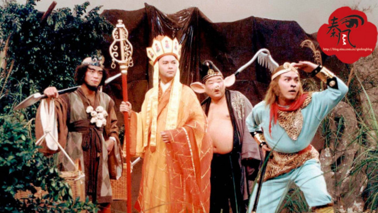 New Journey to the West backdrop