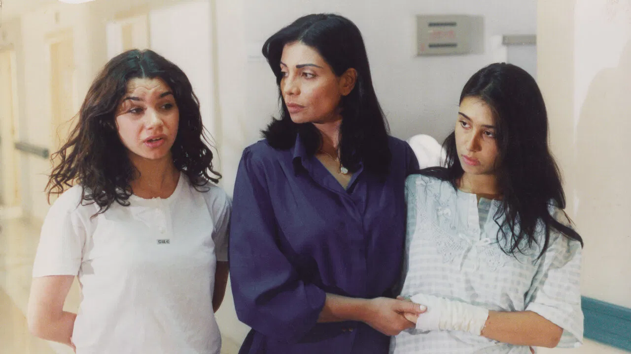 Girl's Secrets backdrop