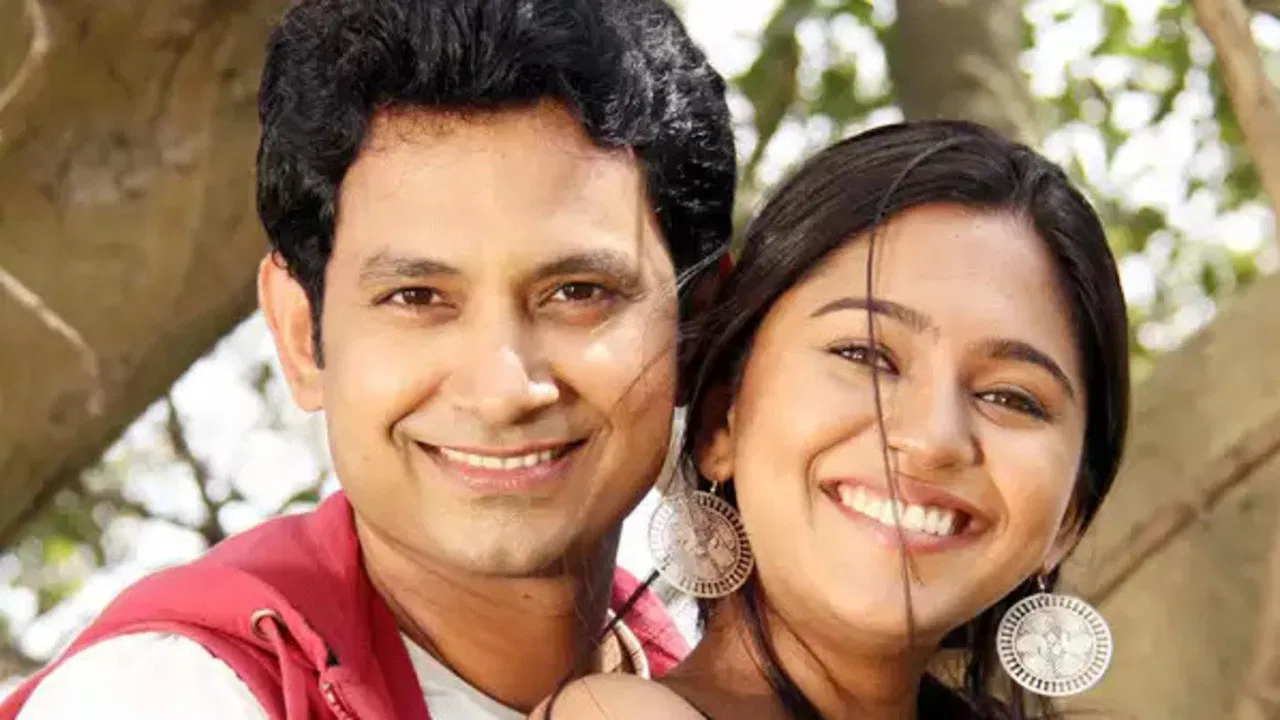 Pune Via Bihar backdrop