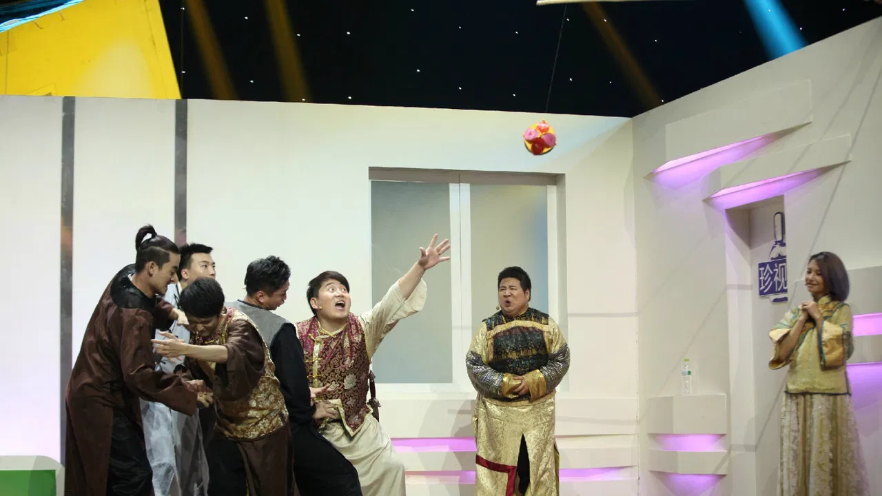 我们都爱笑 backdrop