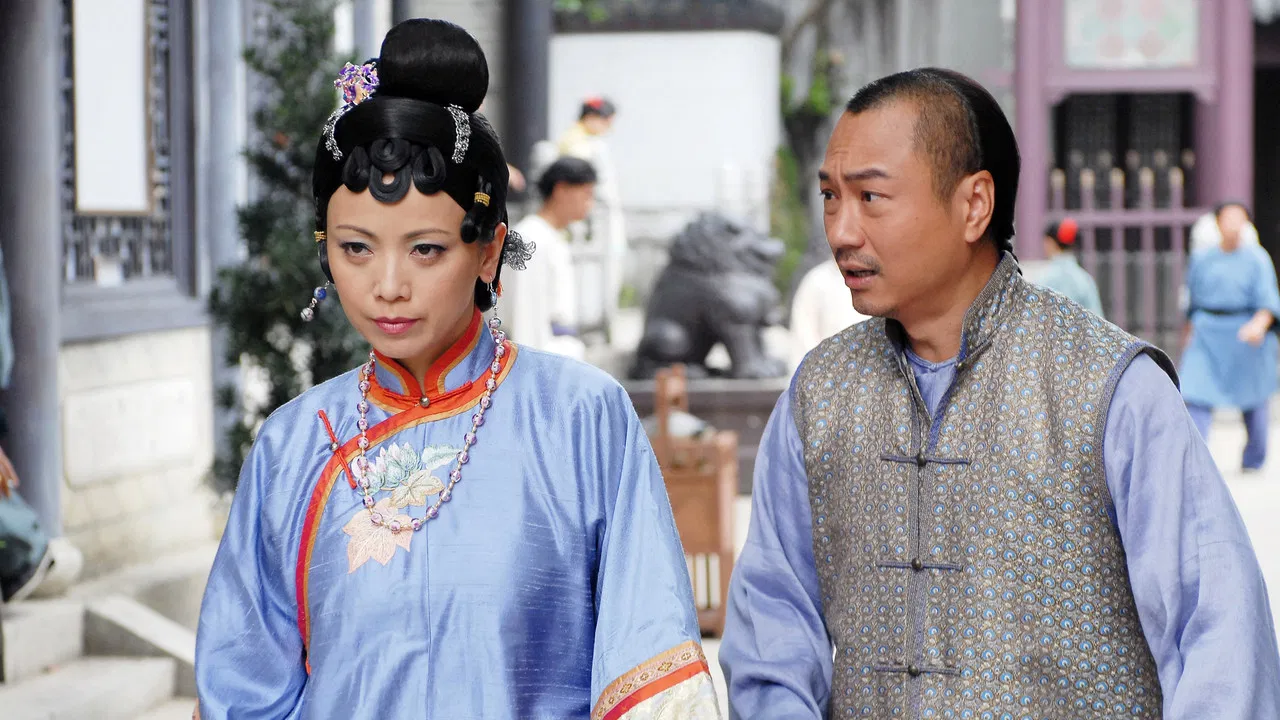 Rosy Business backdrop