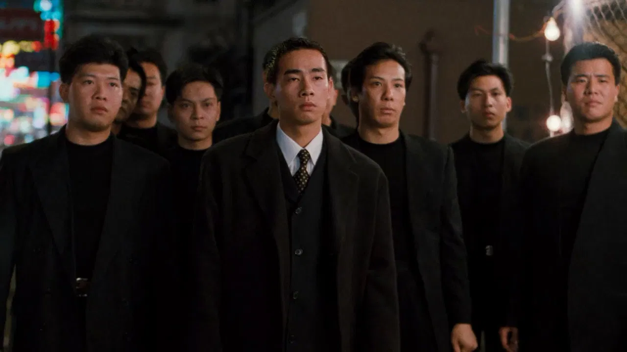 Young and Dangerous backdrop