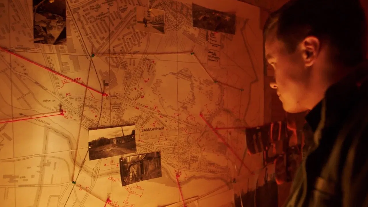 Ничья земля backdrop