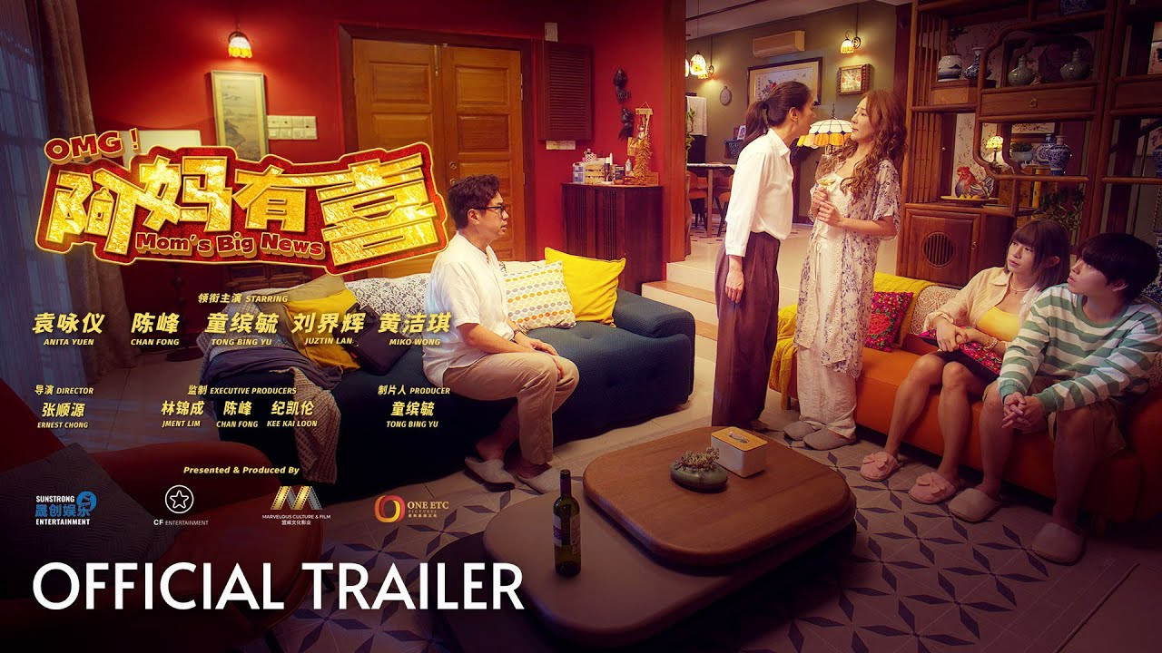 OMG! Mom's Big News backdrop