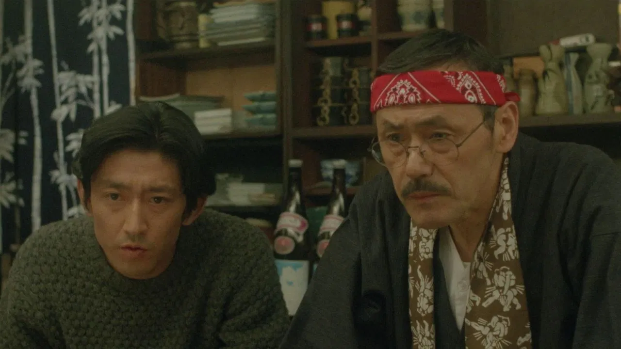 Wet Hot Sake backdrop