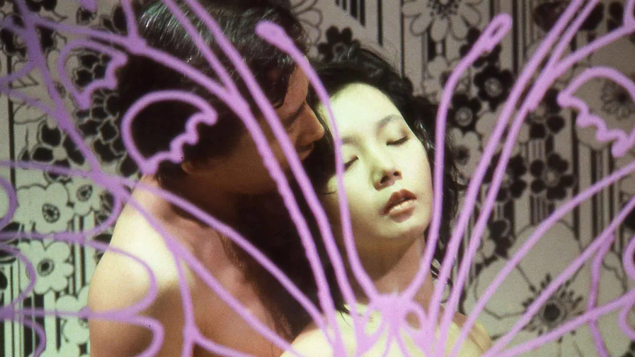 Rape Ceremony backdrop