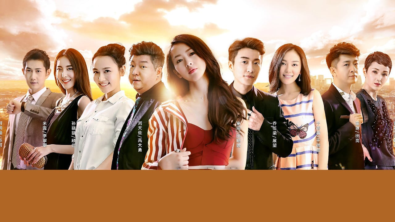 Customize Happiness backdrop