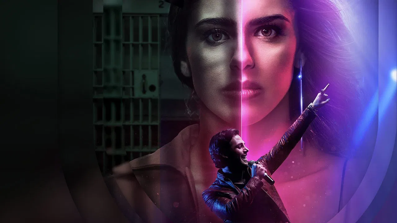 La Reina Soy Yo backdrop