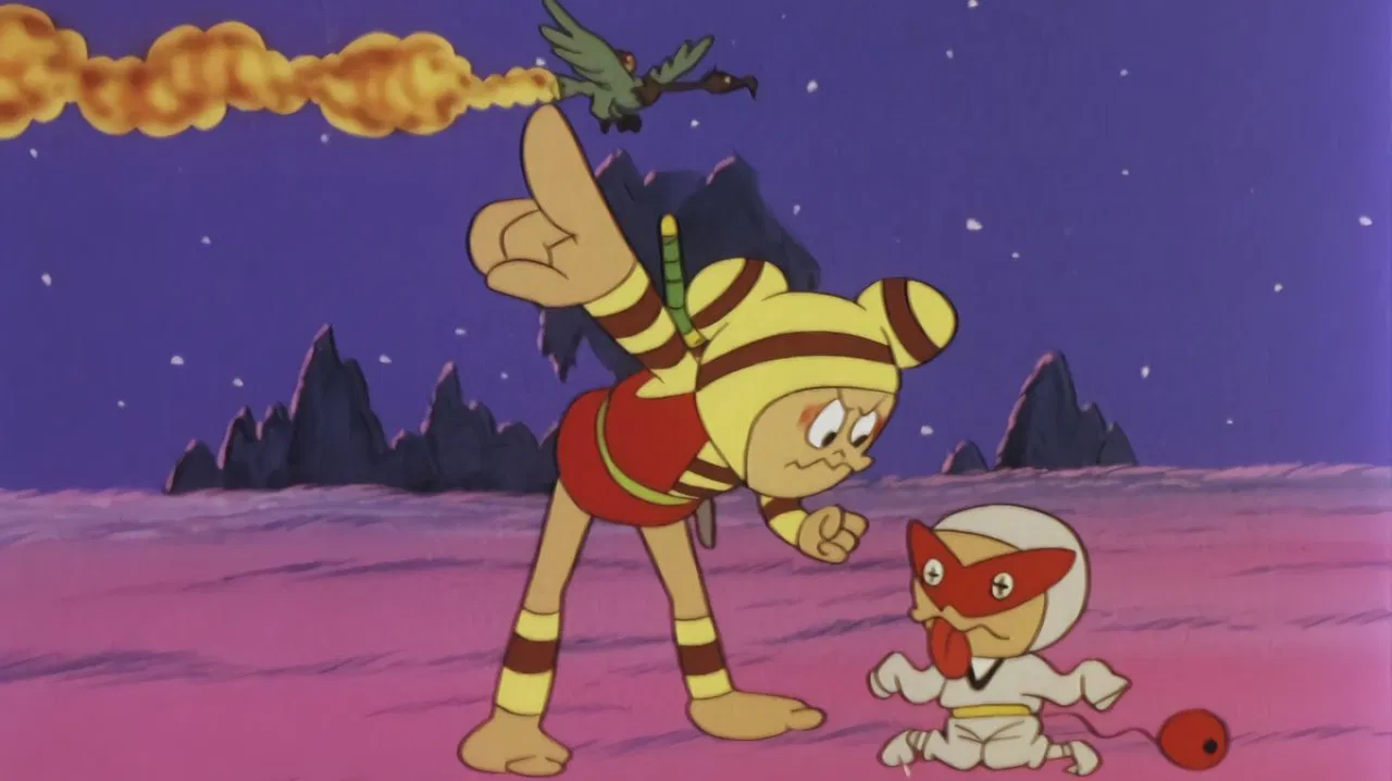 Pyunpyunmaru backdrop